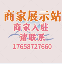 沂水開鎖換鎖智能鎖的圖標(biāo)